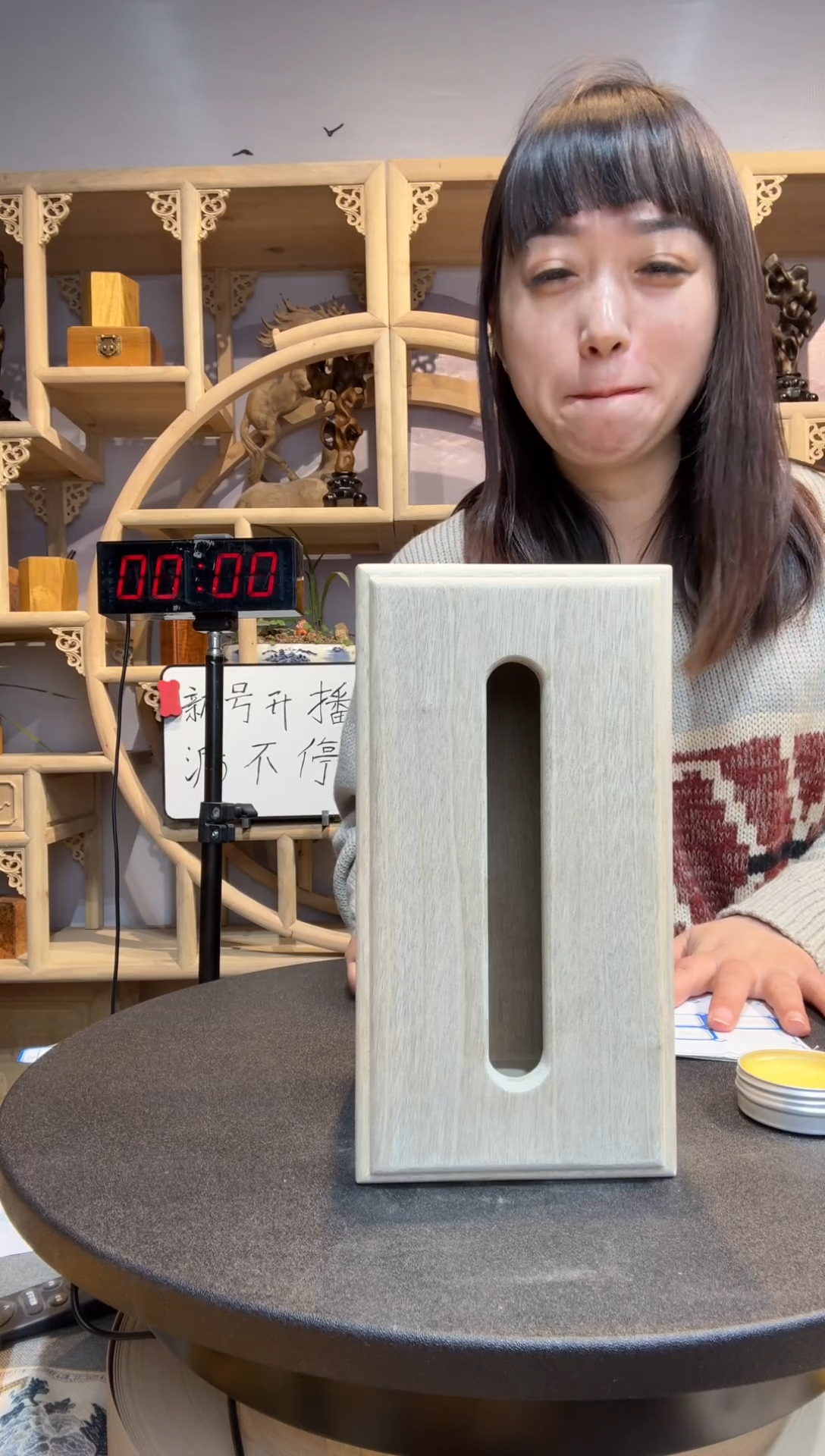 福*艺金丝楠小叶桢楠木作