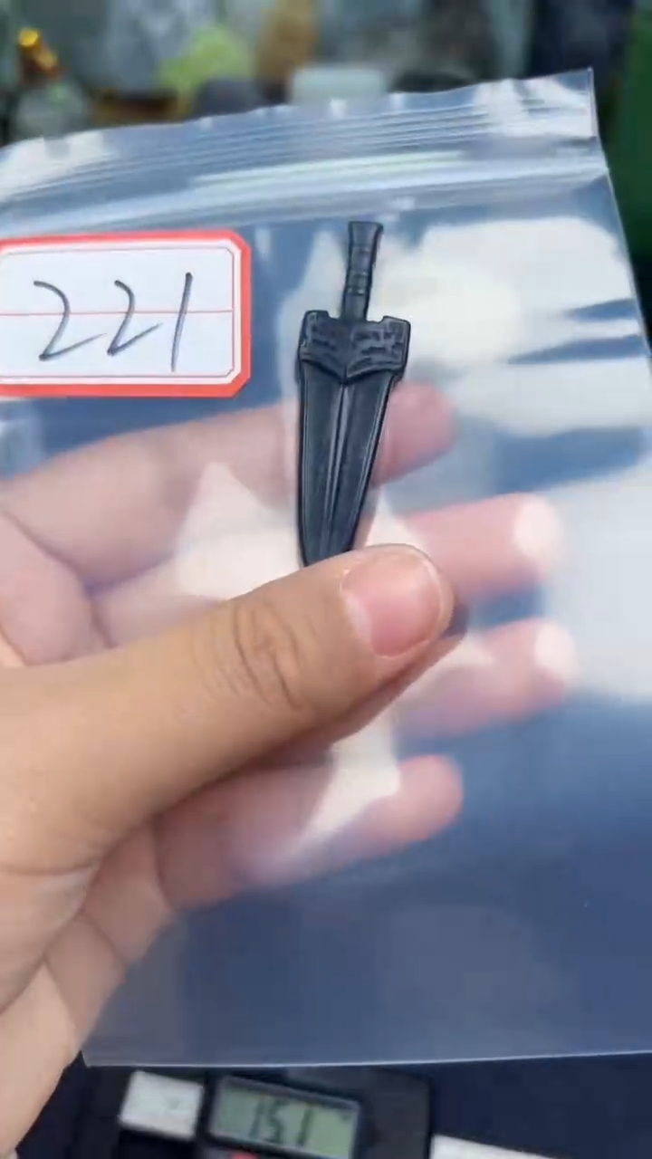 颈饰未镶嵌和田玉和田玉