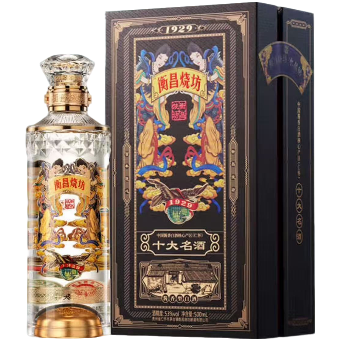 衡昌烧坊水晶钻 酱香型白酒53度500ml