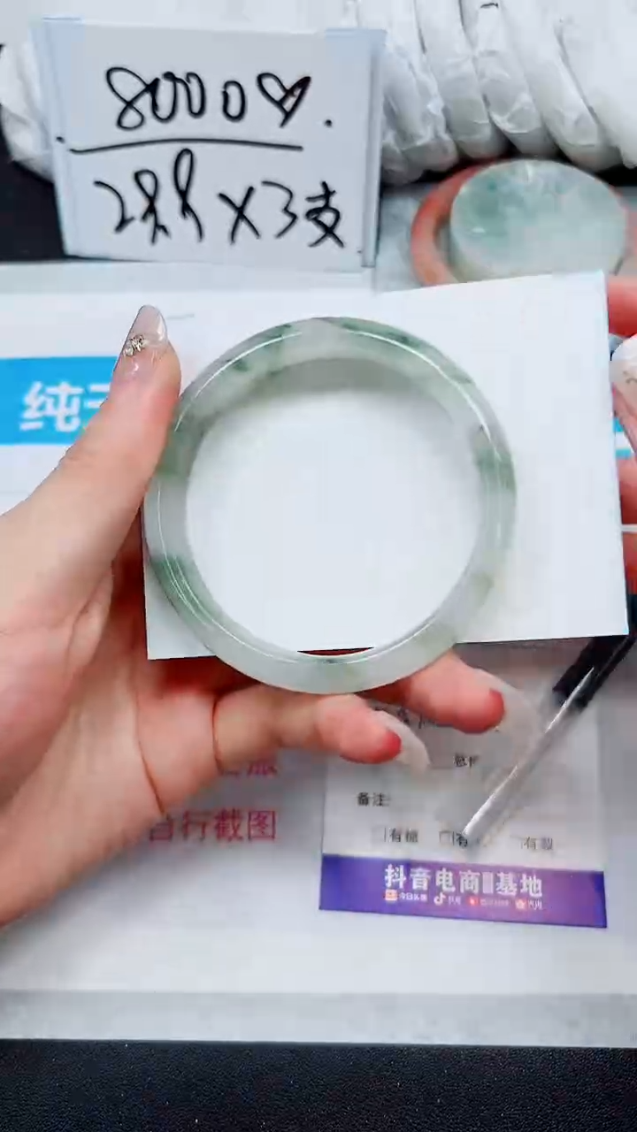 【闪购商品】石英质玉手镯未镶嵌A71-57`58`