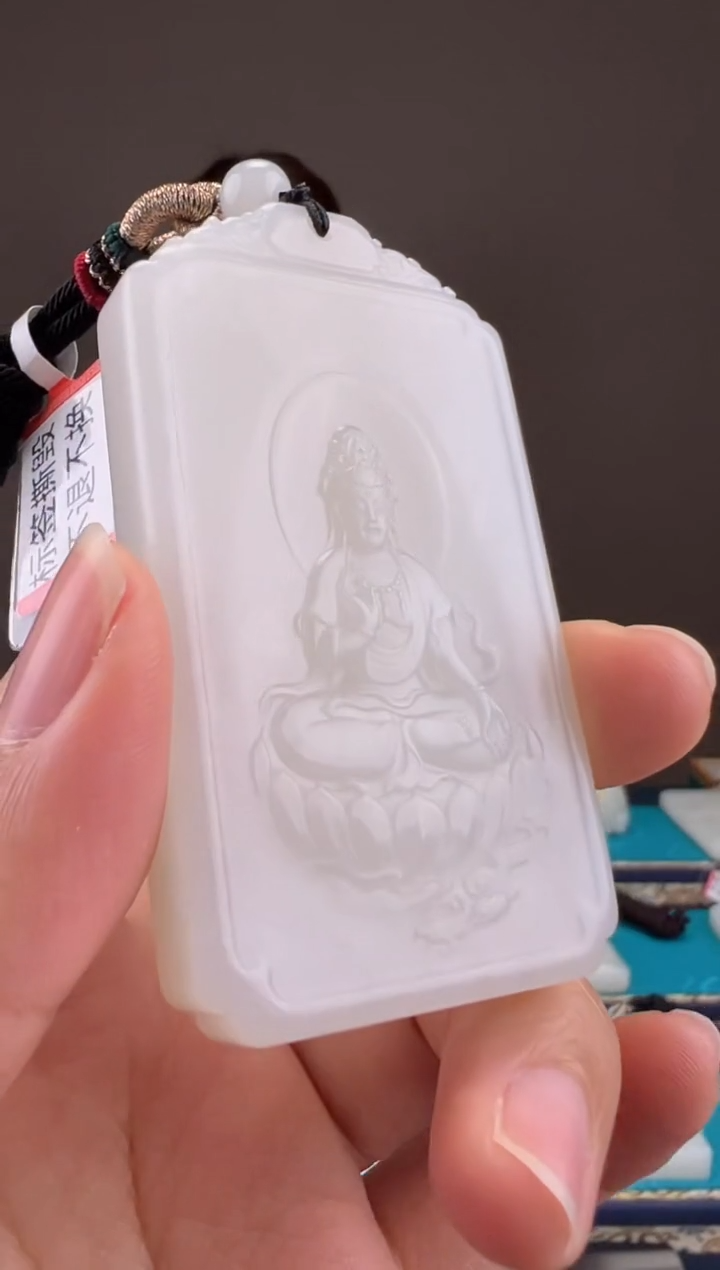 【闪购商品】和田玉颈饰未镶嵌1