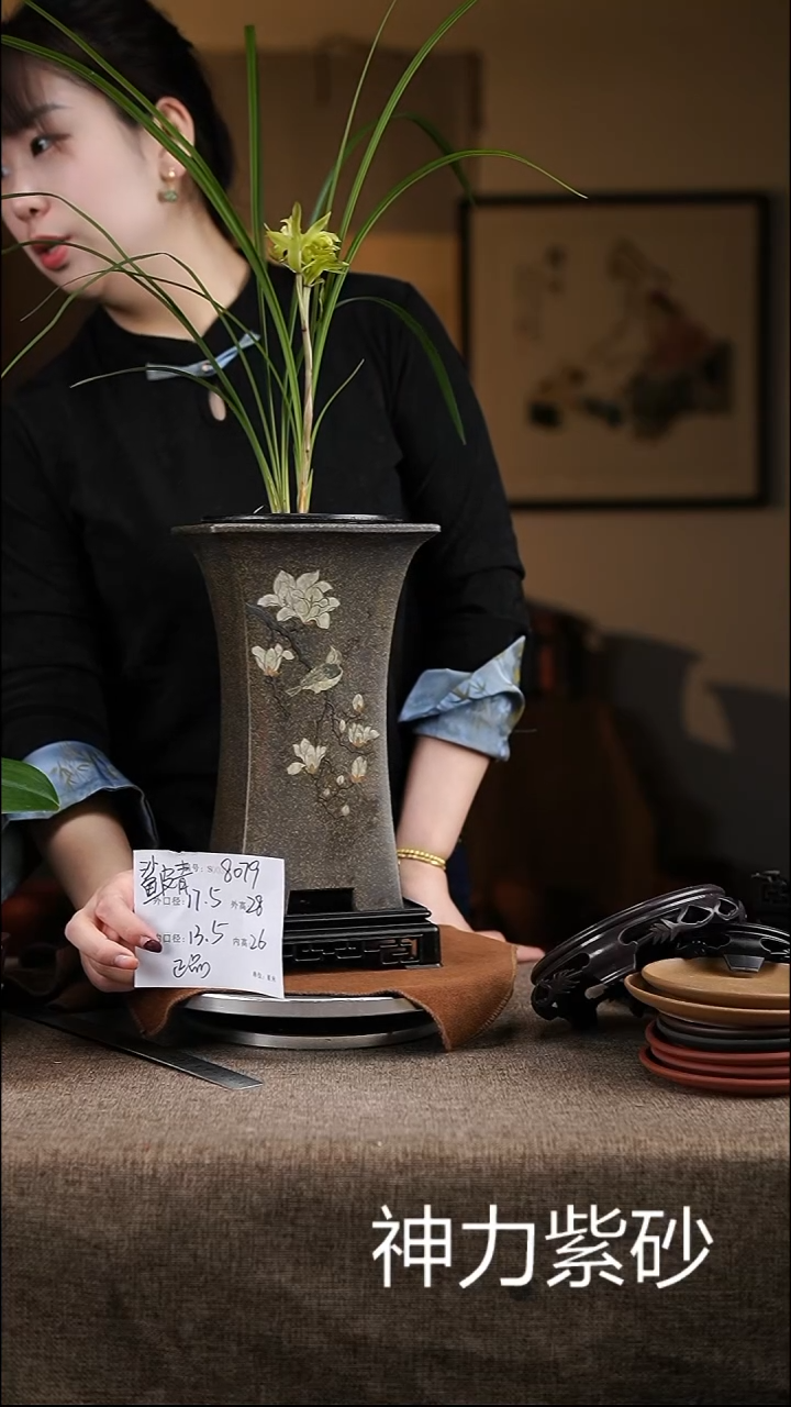 【闪购商品】紫砂花盆紫砂花盆8079