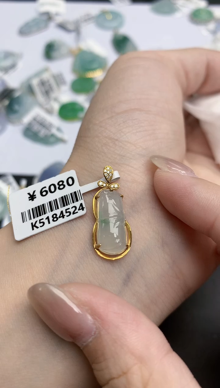 【闪购商品】翡翠颈饰18K金镶嵌天然缅甸翡翠A货
