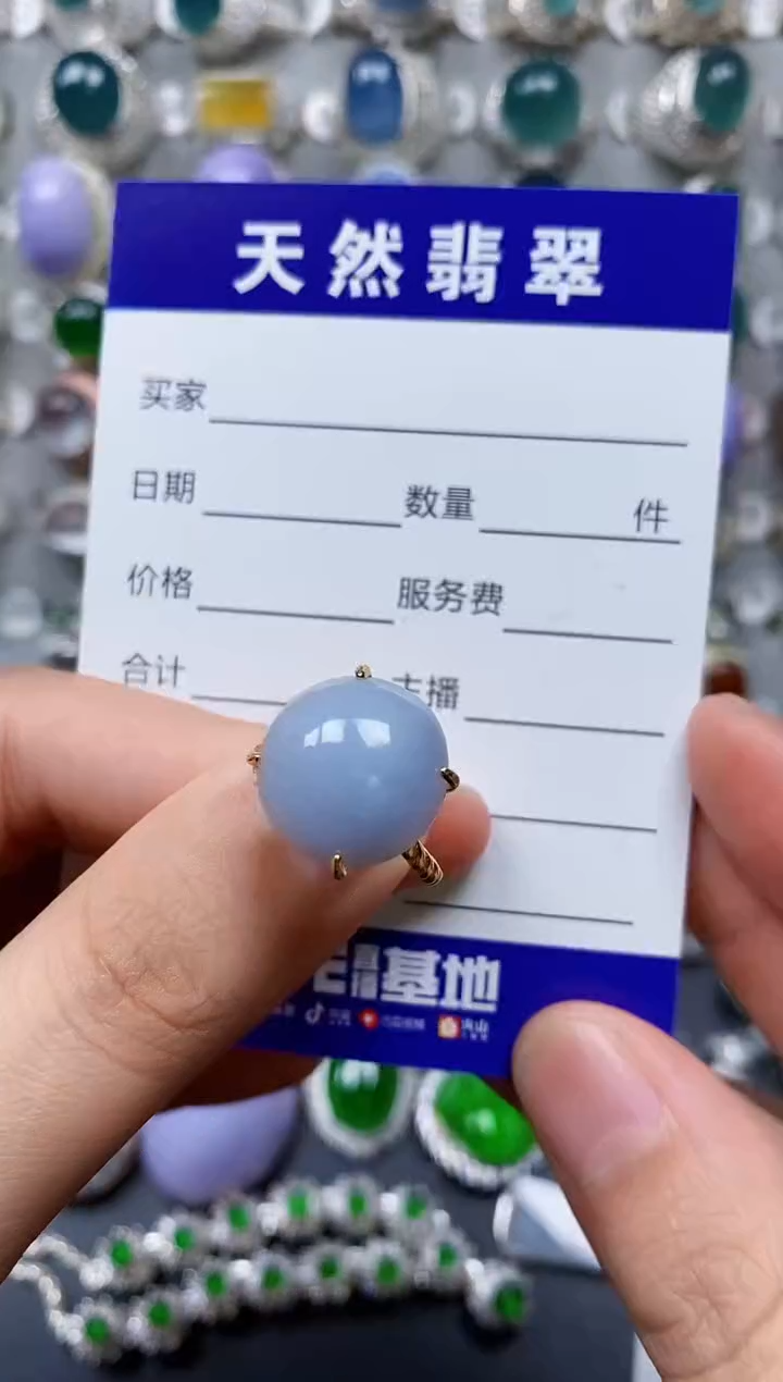 【闪购商品】翡翠戒指银S925镶嵌0516