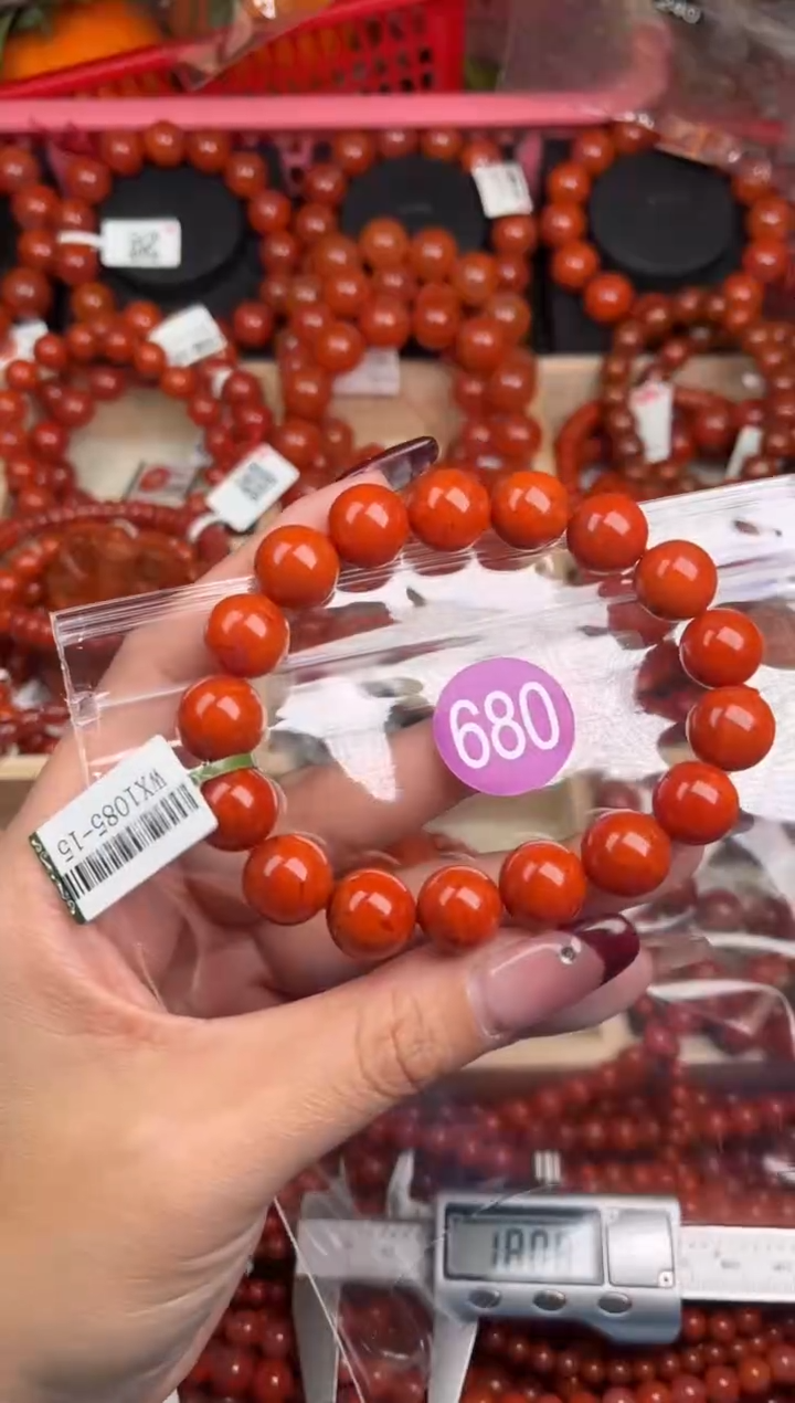 【闪购商品】南红玛瑙珠宝奇石未镶嵌680-12+