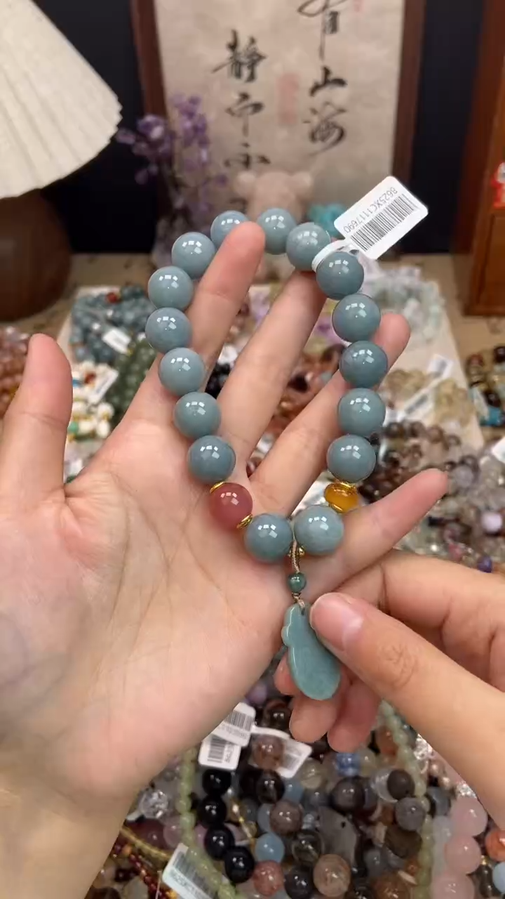 未镶嵌翡翠手饰181