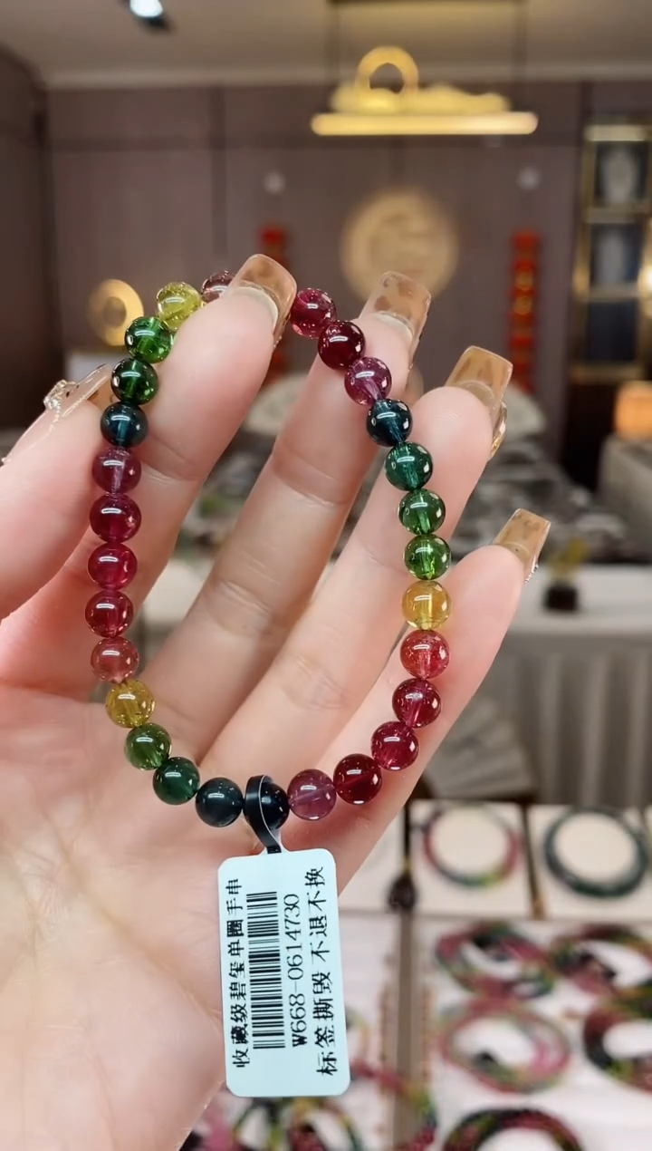 【闪购商品】碧玺收藏级单圈手串6mm+未镶嵌一物一证dan