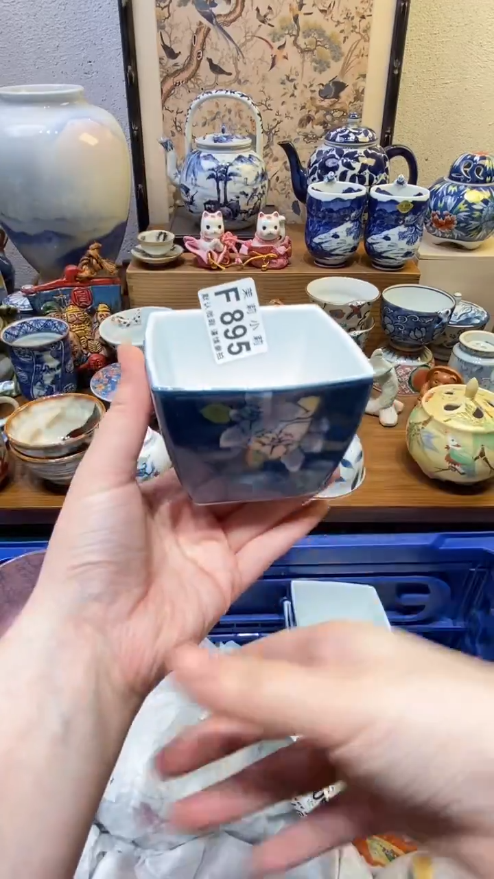 瓷片盈****1茉莉商品一号895