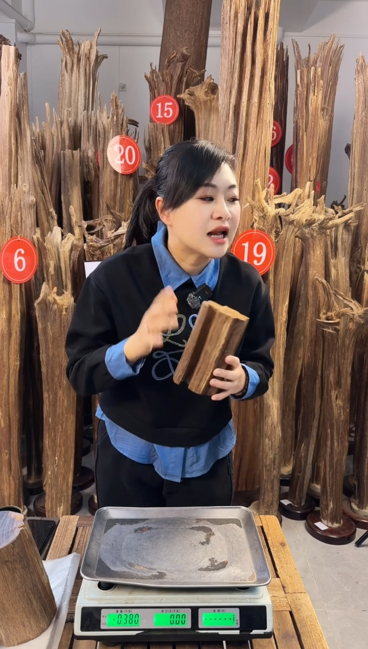 【闪购商品】沉香摆件沉香摆件多样性发一件49