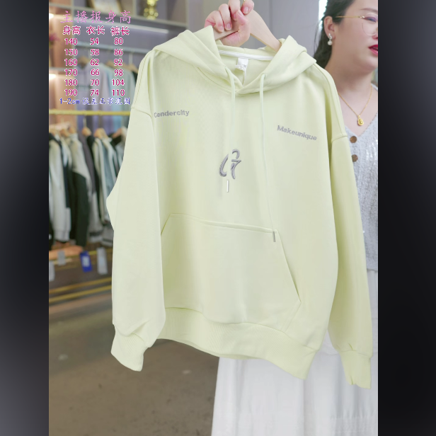 男童青少年秋款字母G刺绣连帽卫衣  A9916（150-180）中大童上衣