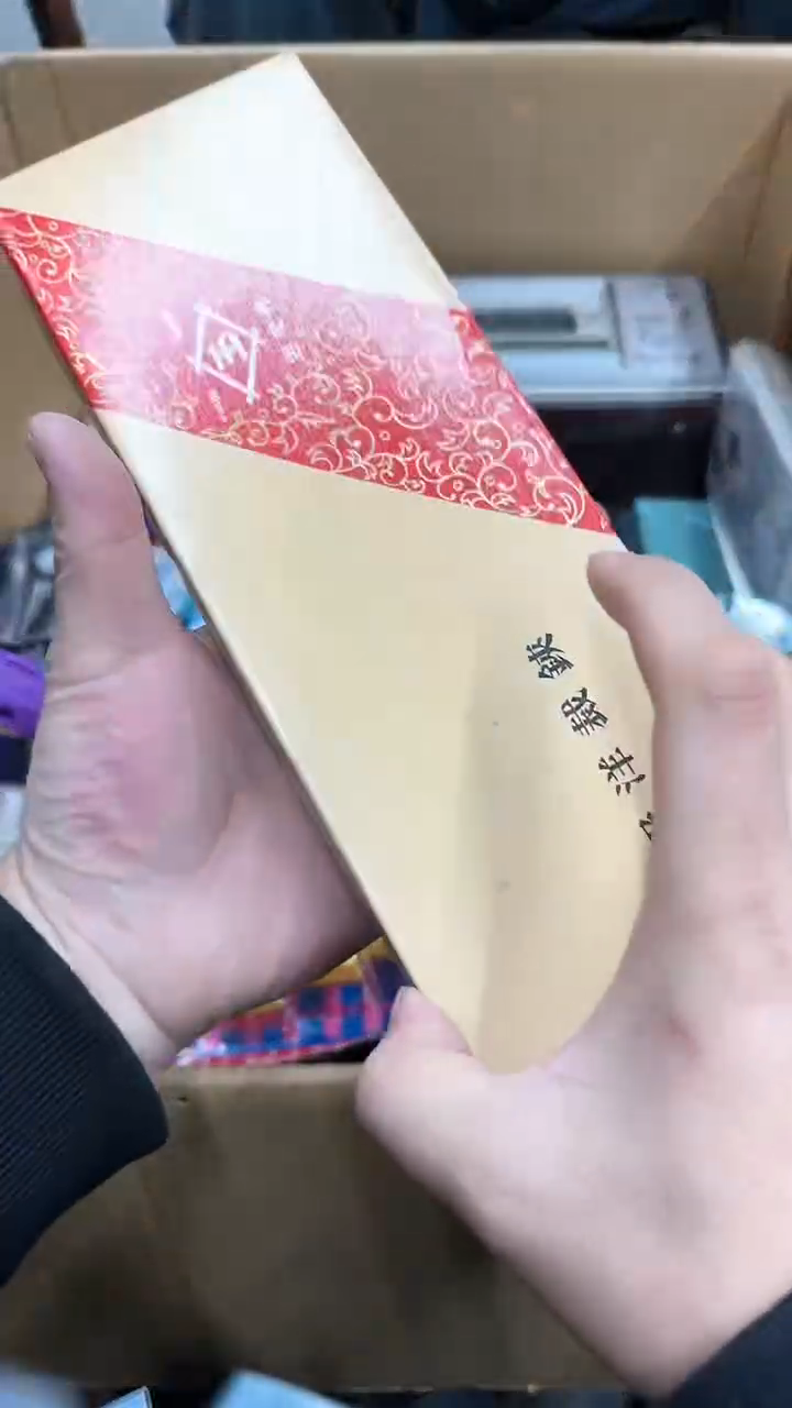 【闪购商品】紫砂茶杯瓷器瓷器瓷器瓷器瓷器