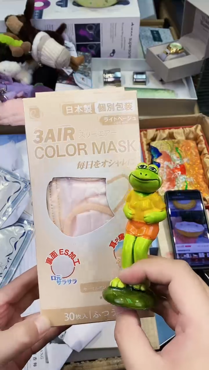 【闪购商品】瓷片都是我的大宝贝儿瓷器