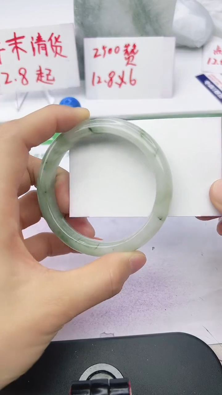 未镶嵌手镯石英质玉11-58/59