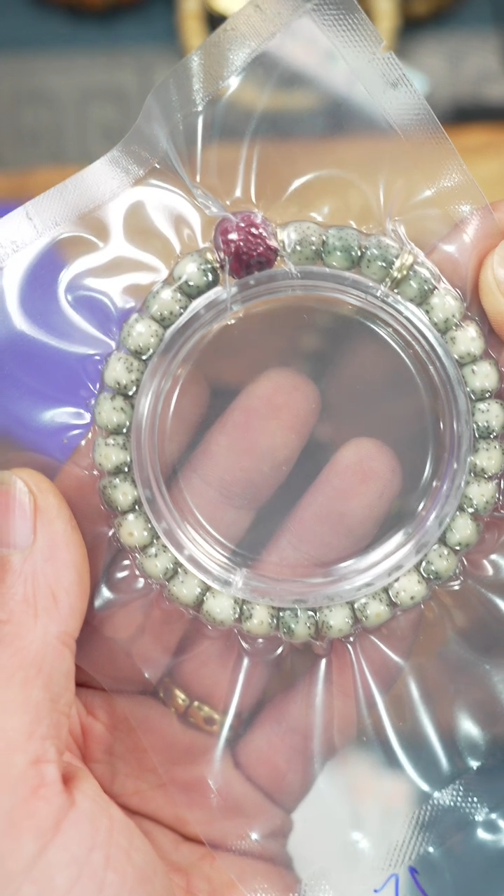 【闪购商品】星月菩提手串净庒阁文玩