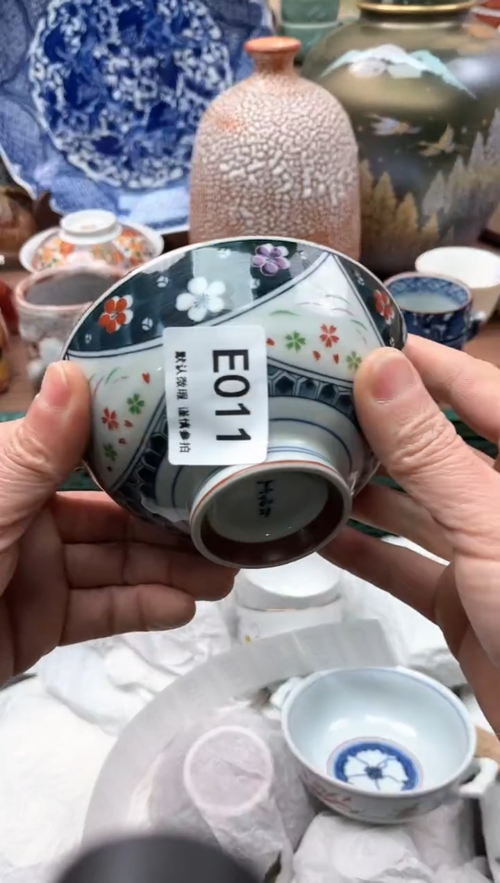 【闪购商品】瓷片011