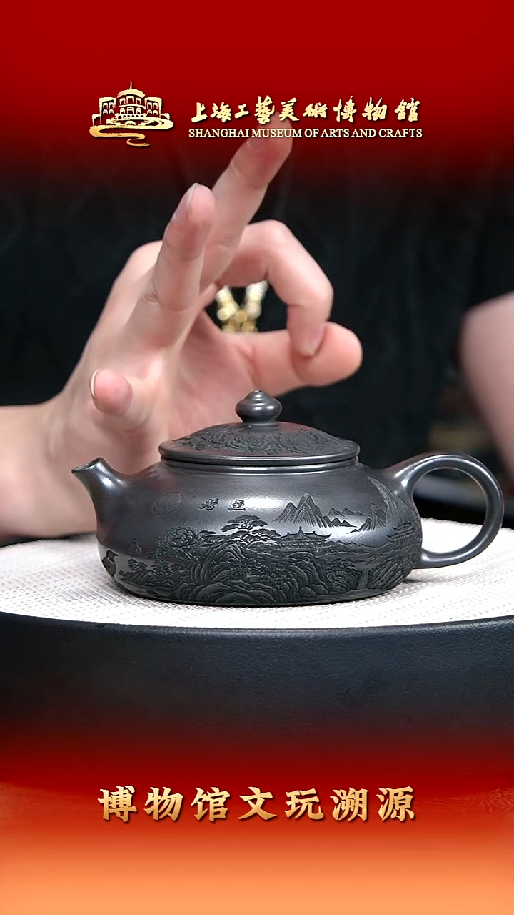 茶壶紫砂宜兴紫砂10