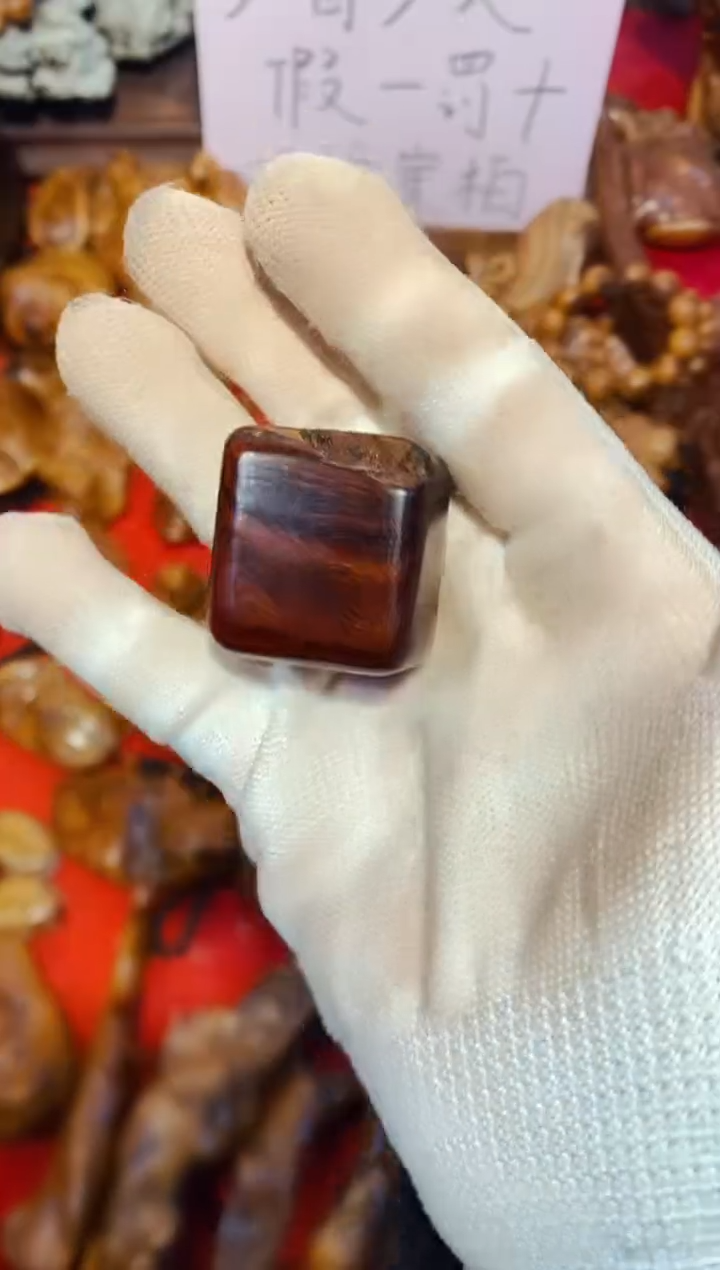 柏木（崖柏）47北太行崖柏手把件手串