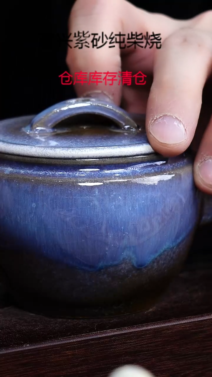 茶壶紫砂宜兴紫砂柴烧