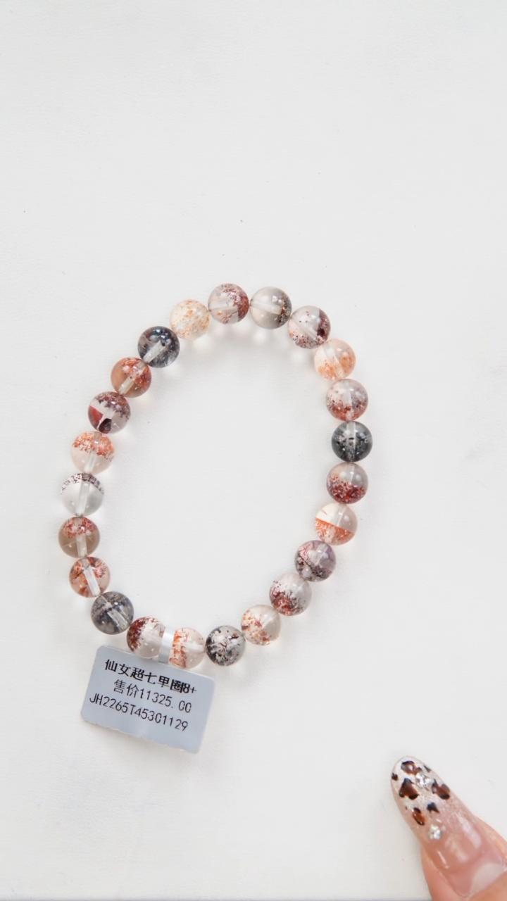 【闪购商品】水晶手链未镶嵌sg3 超七手链8mm+