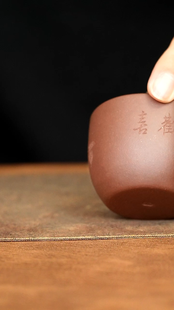 【闪购商品】紫砂茶杯1111111111111111