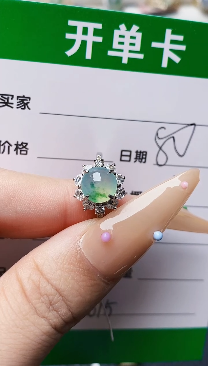 翡翠戒指银S925镶嵌8015