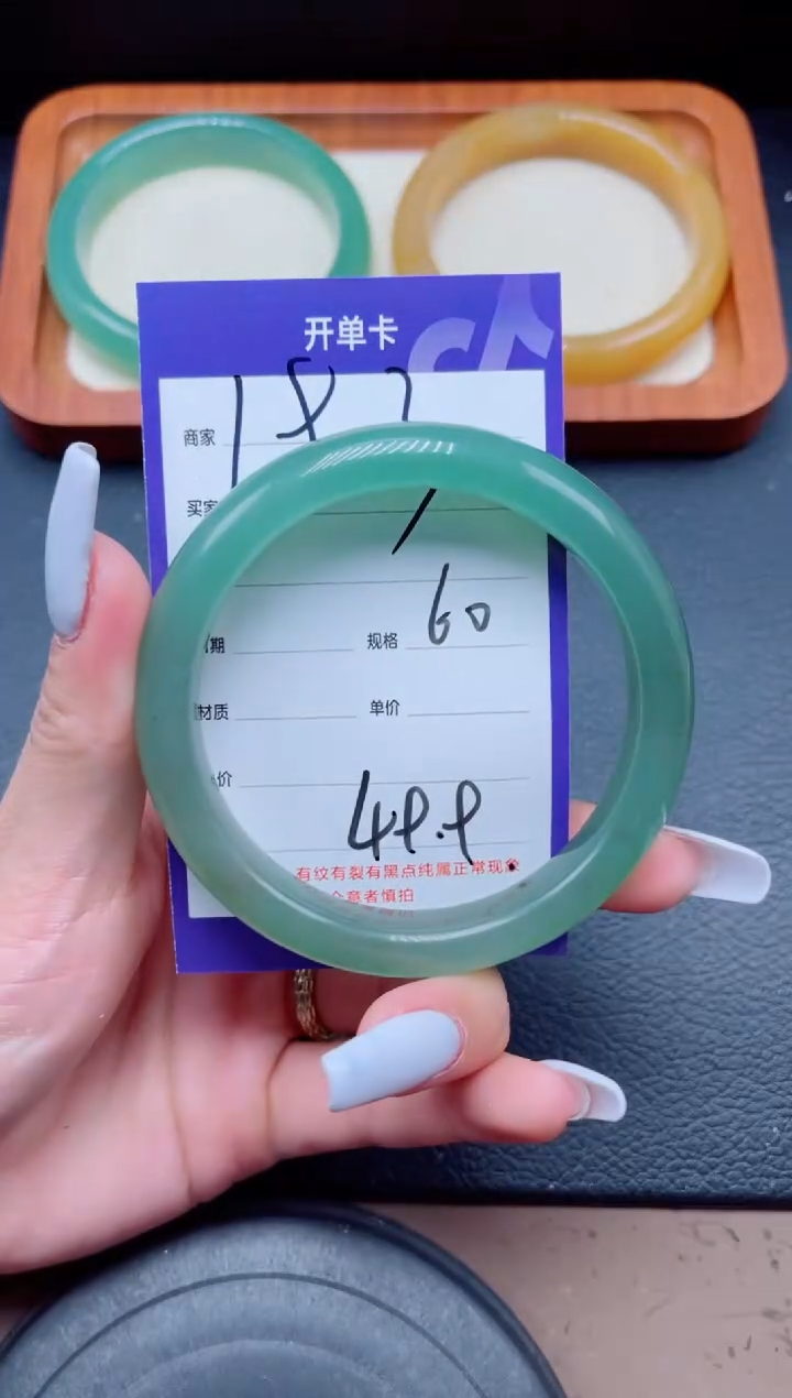 未镶嵌手镯石英质玉193-60