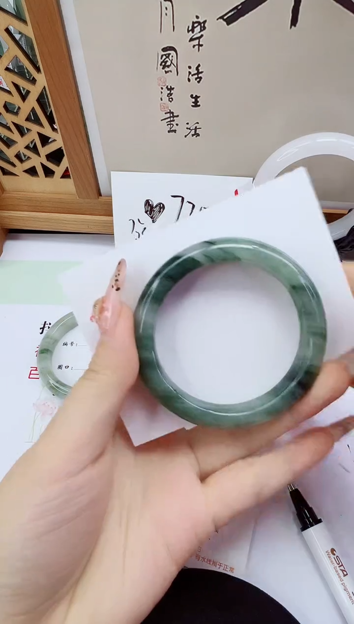 未镶嵌手镯石英质玉255-51/52