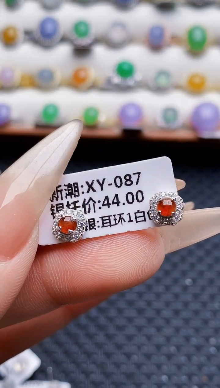 银S925镶嵌戒指翡翠9709