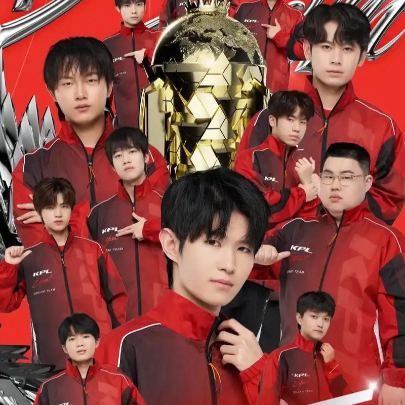 【小含车车】KPL王者战队系列镭射票（默认代拆）