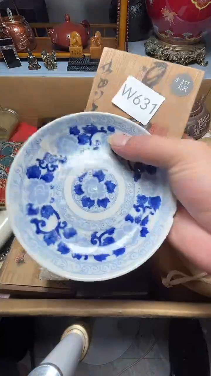 茶宠瓷器瓷器瓷器瓷器瓷器微瑕