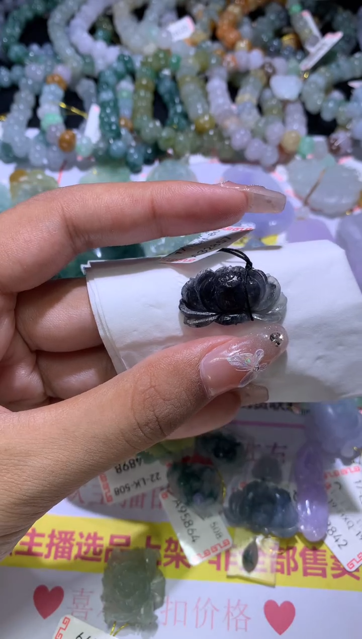 【闪购商品】定制翡翠未镶嵌MJX033016