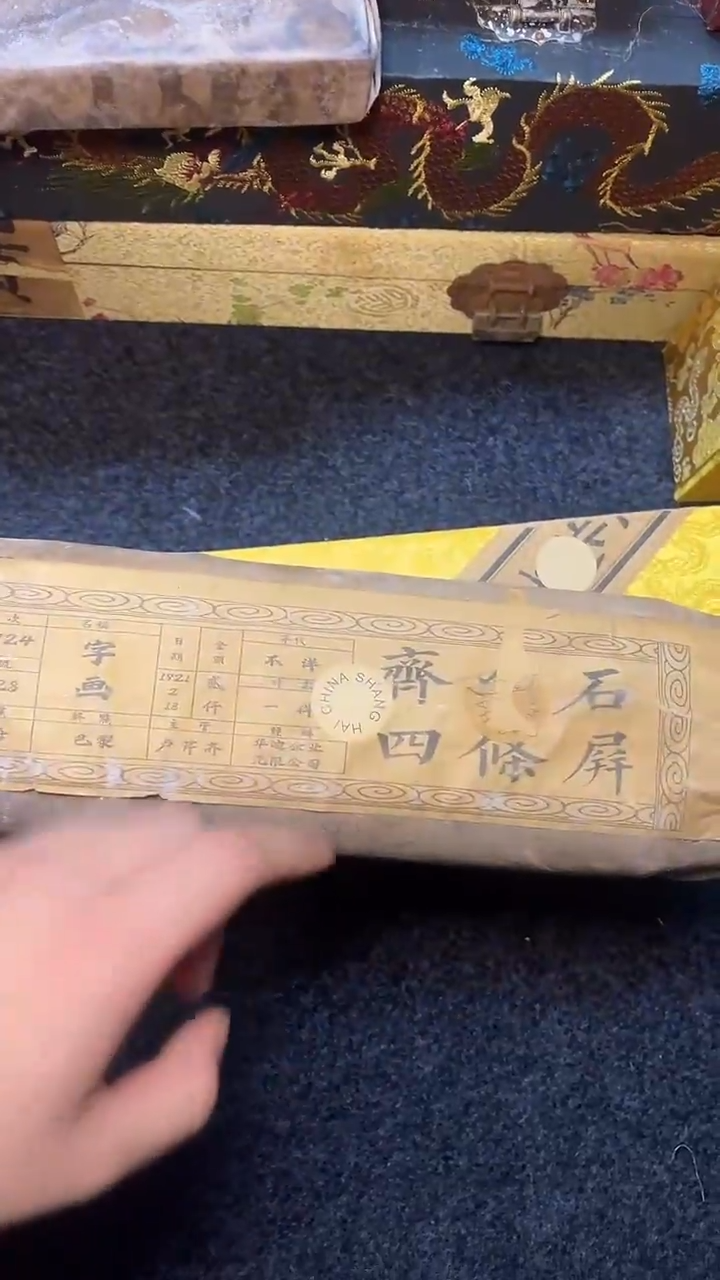 木----------------------福利----------------