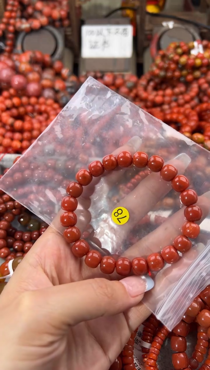 未镶嵌手串南红玛瑙9+