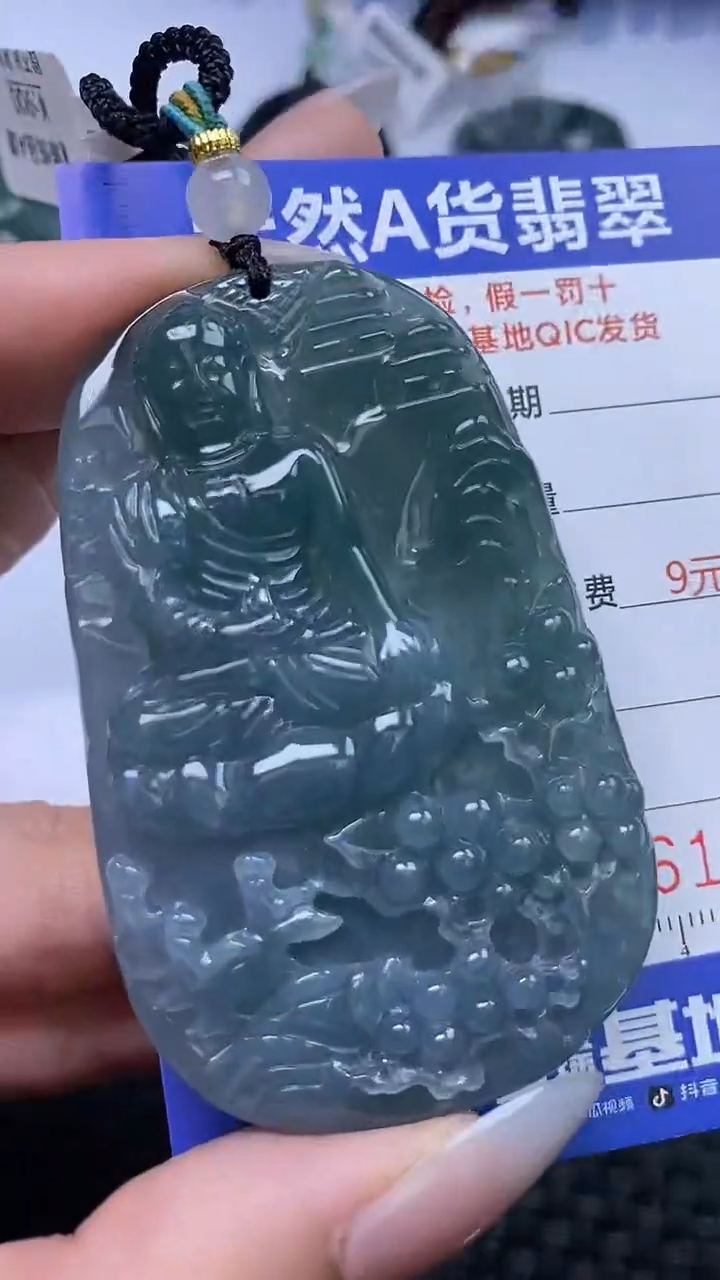 【闪购商品】翡翠颈饰未镶嵌A货翡翠1827