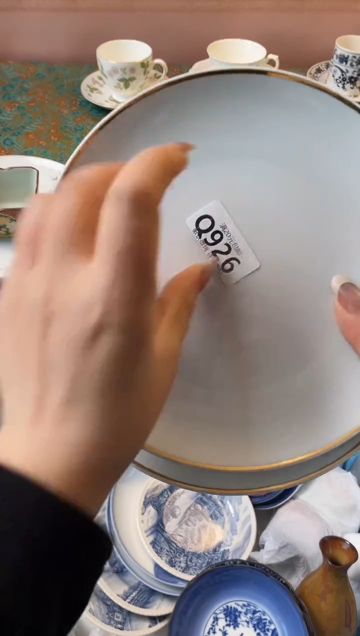 瓷片Z****i瓷器瓷器Q926