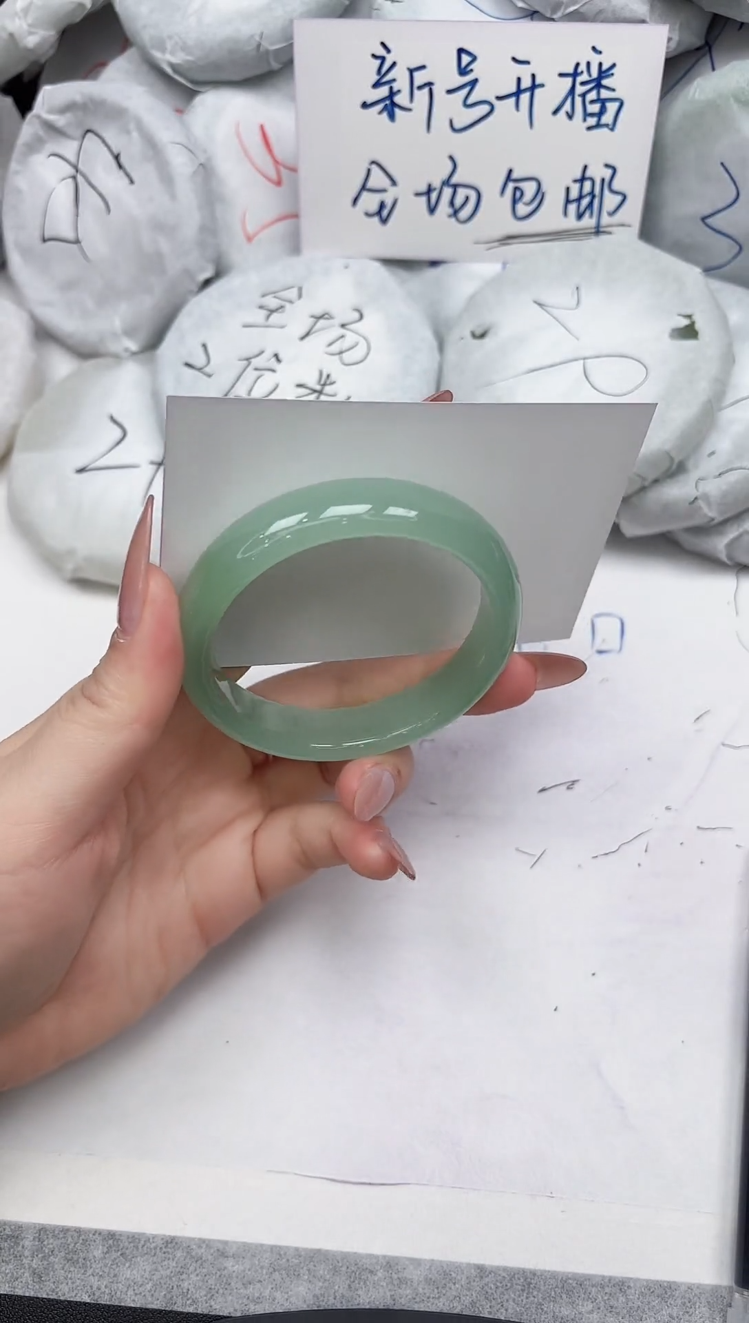 非金属无A274/5253