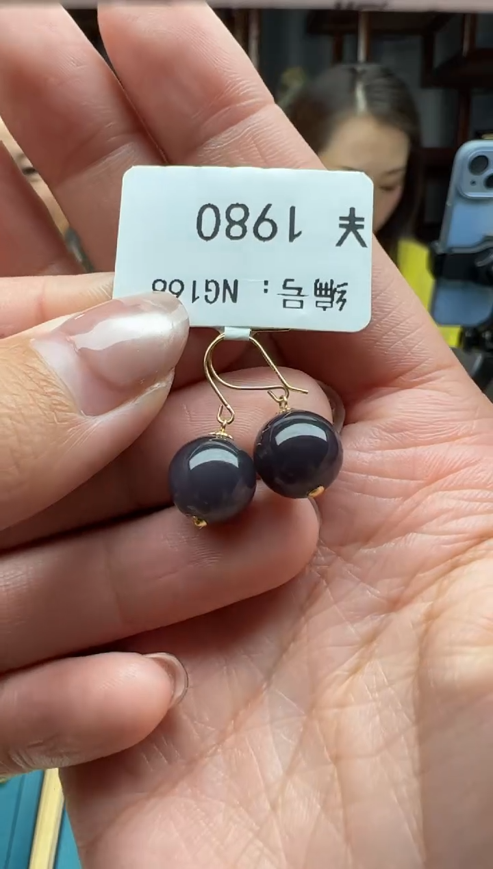 【闪购商品】和田玉颈饰18K金镶嵌耳饰   卡10