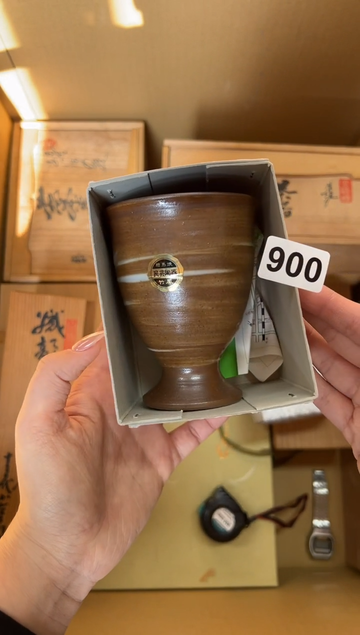 瓷片信*?900中古商品谨慎参拍