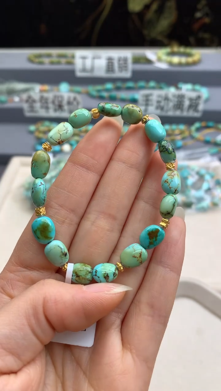 未镶嵌绿松石手链茜.Z65