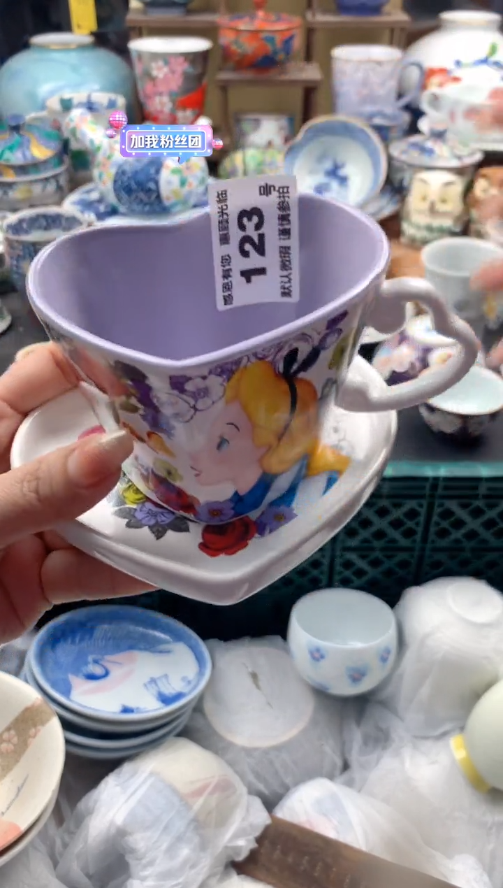 瓷片s****n123号九姑娘工艺品瓷器