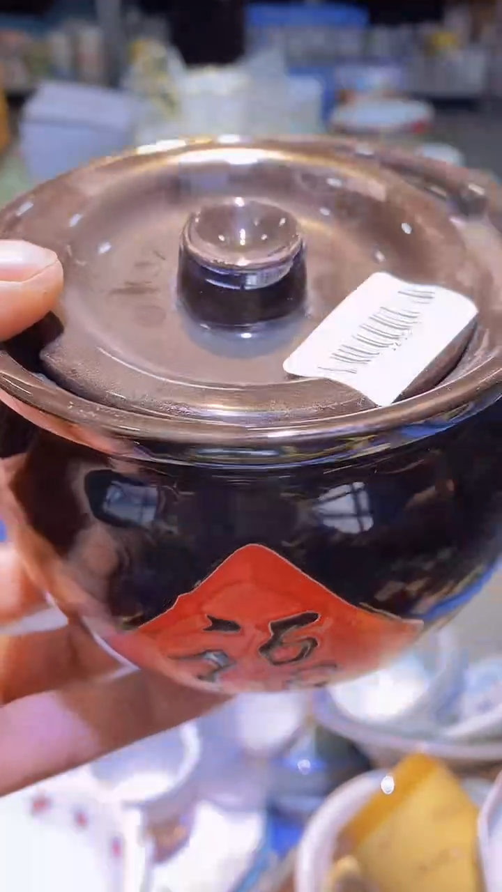 【闪购商品】碟111111111111111