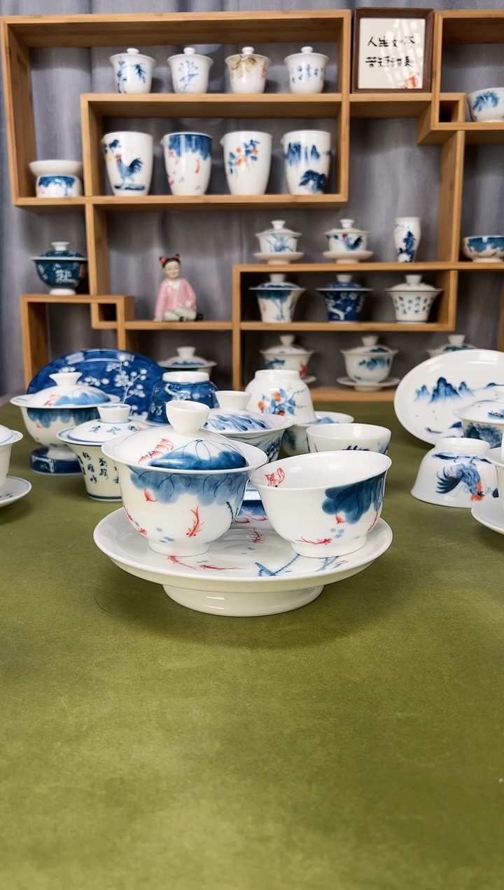 【闪购商品】线3.5盖碗1（不要底托）君杯1+壶承1