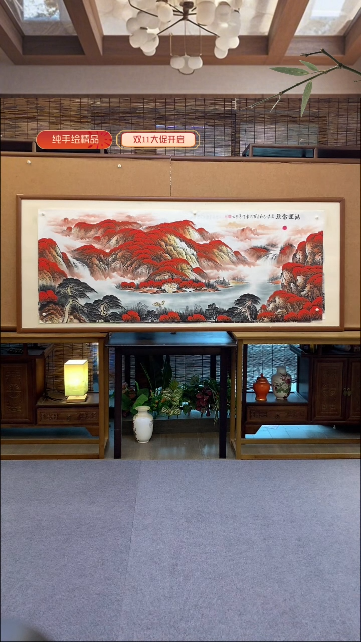 国画国画纯手绘纯实木205*85cm