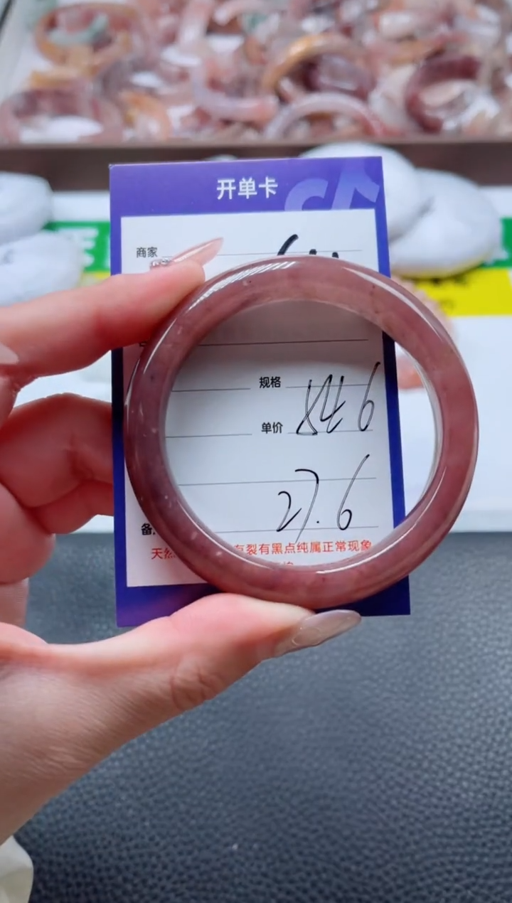 【闪购商品】石英质玉手镯未镶嵌611-54