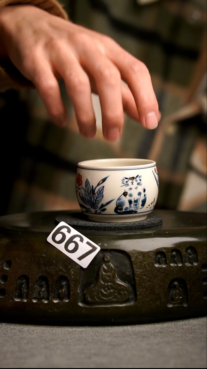 667景德镇陶瓷茶器系列