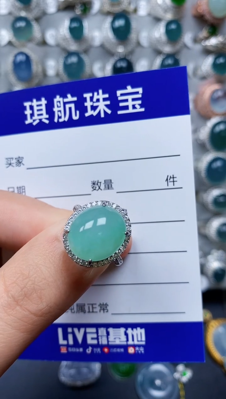 【闪购商品】翡翠戒指银S925镶嵌0023