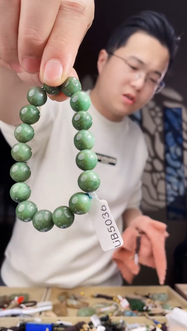 【闪购商品】和田玉颈饰未镶嵌拍一发一