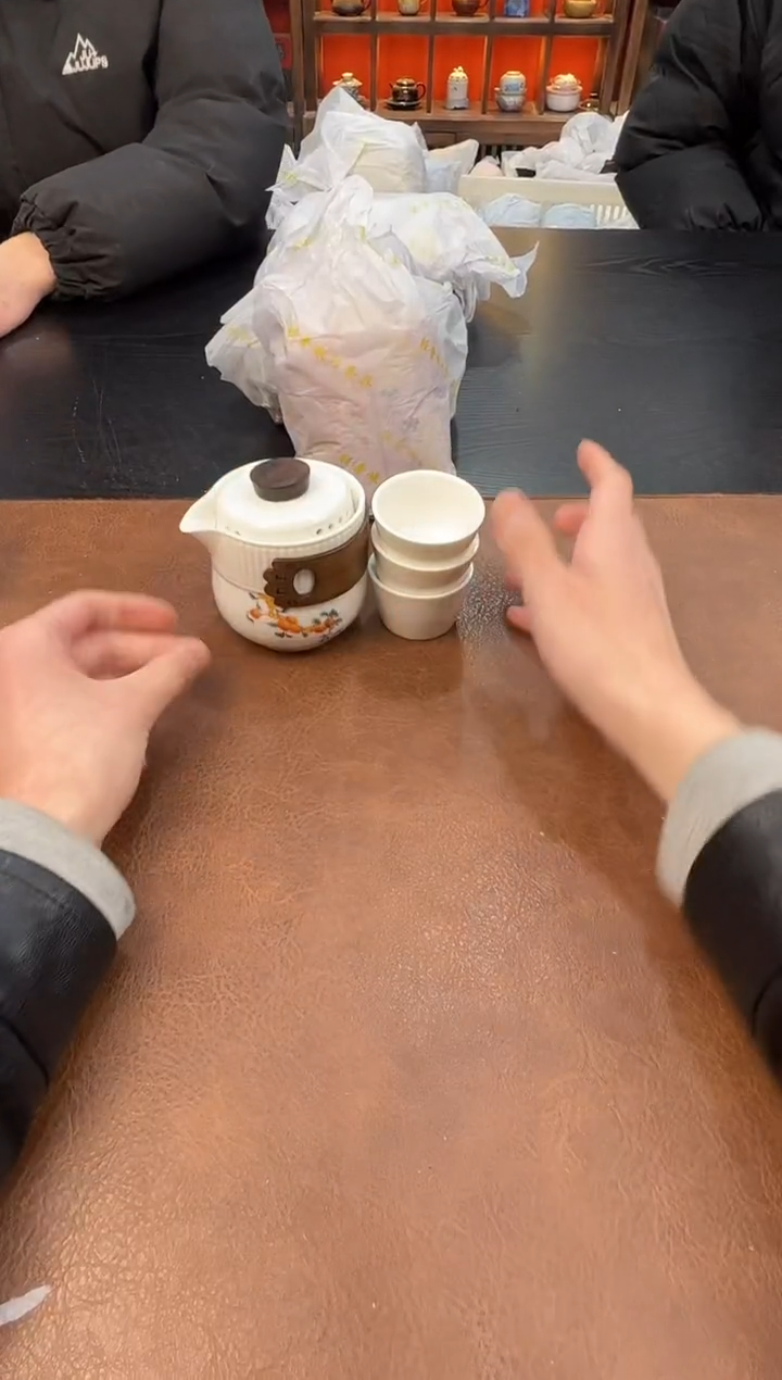 【闪购商品】111111111111111