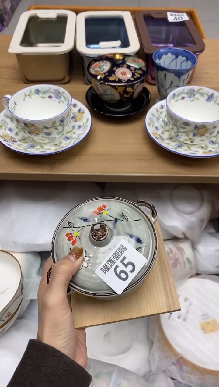 瓷片悠*隆莲瓷器欢迎大家