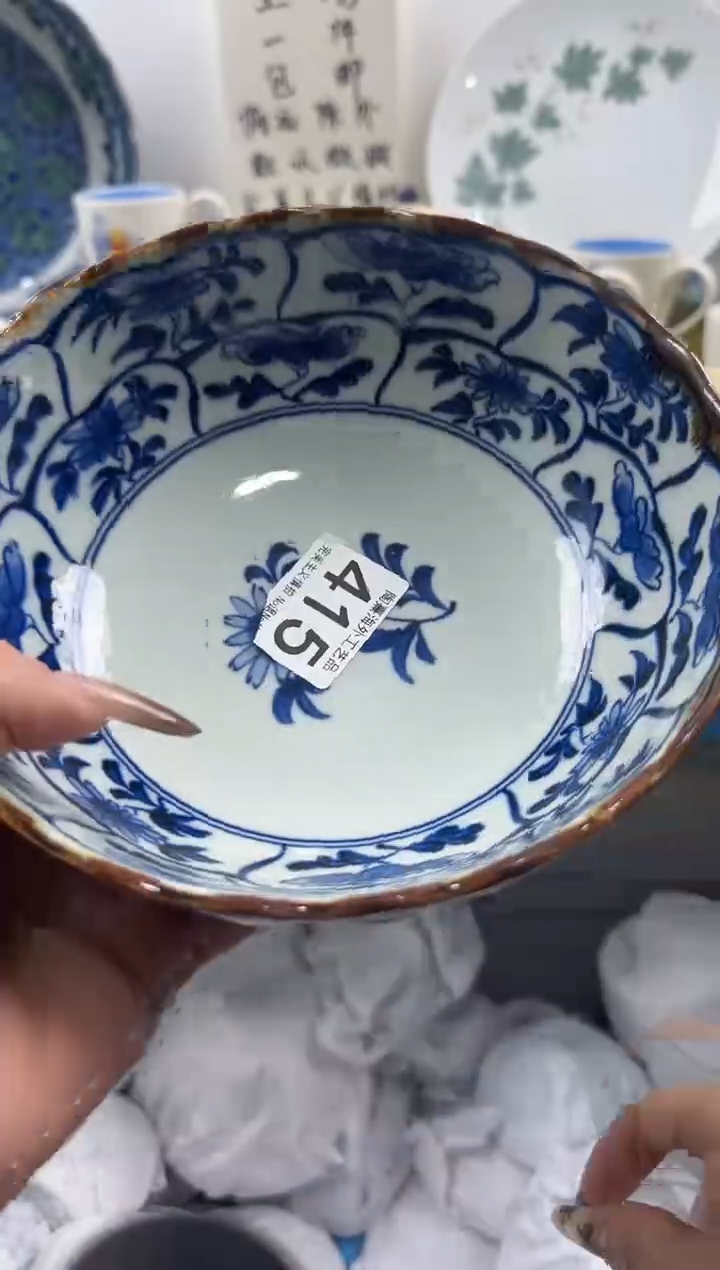 莫*陶熹祝您恭喜发财大吉大利